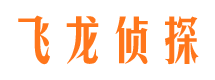 池州出轨调查